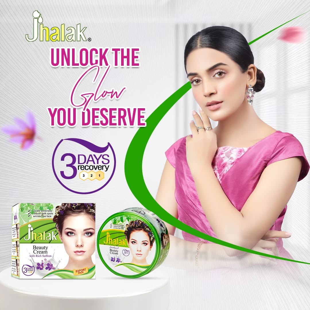 product desc